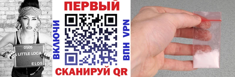 Амфетамин 98%  Купить где  Муром