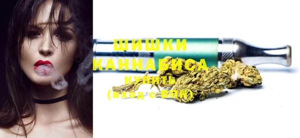 меф Майский