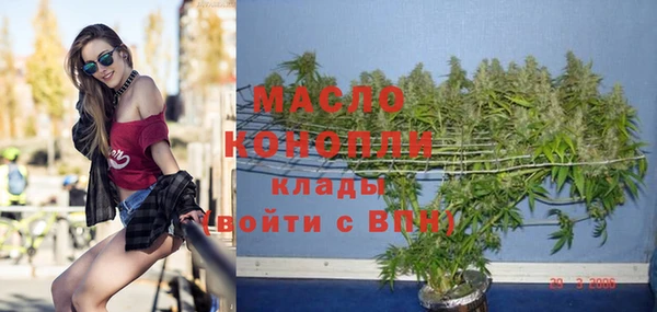 меф Майский