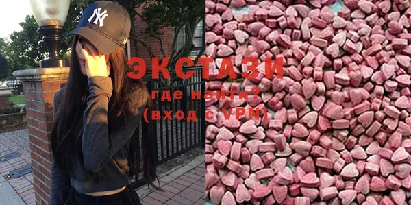 сатива Магадан