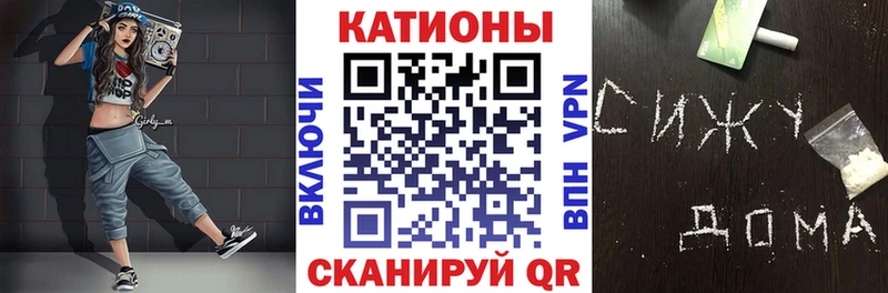 Купить где  Муром  МЯУ-МЯУ мяу мяу 